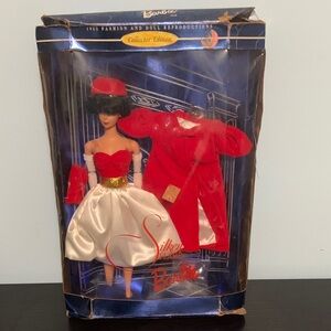 Barbie Silken Flame Collector Edition Doll with Red and White Clothing Ensemble